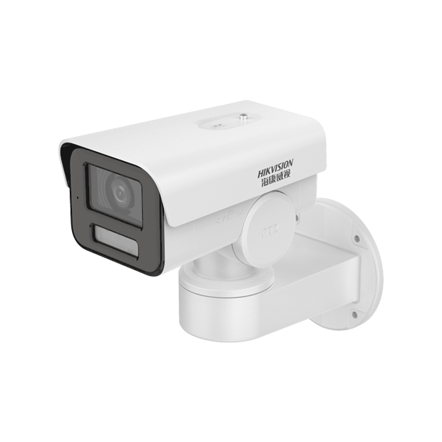 海康威視2MP PTZ網絡攝像機